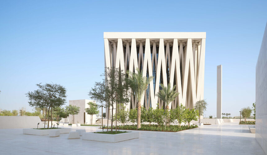 Uniting Faiths: Abrahamic Family House in Abu Dhabi